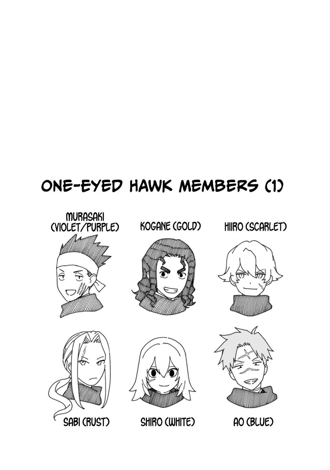 Ishigami Senki Chapter 23 - Page 34