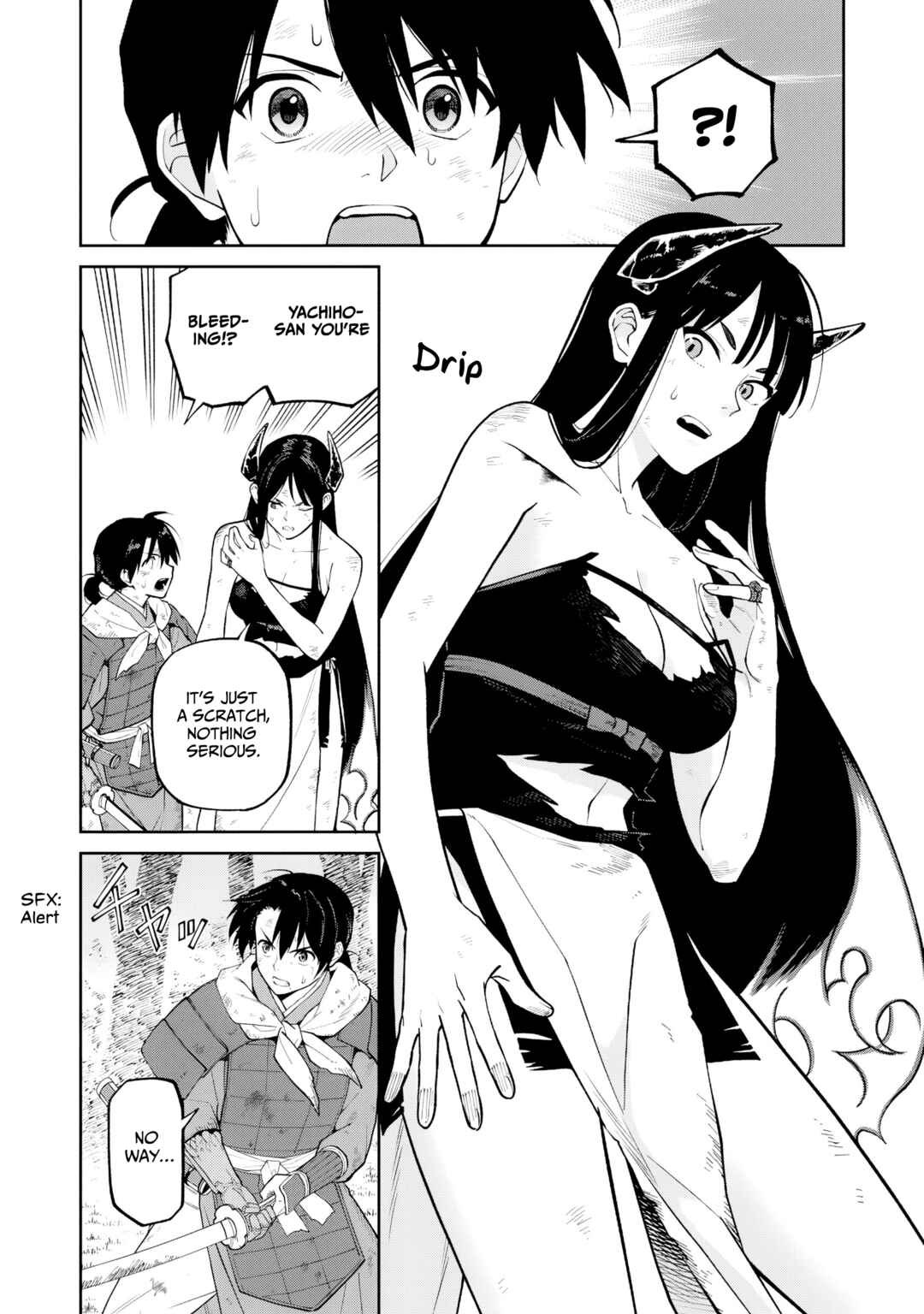 Ishigami Senki Chapter 23 - Page 4