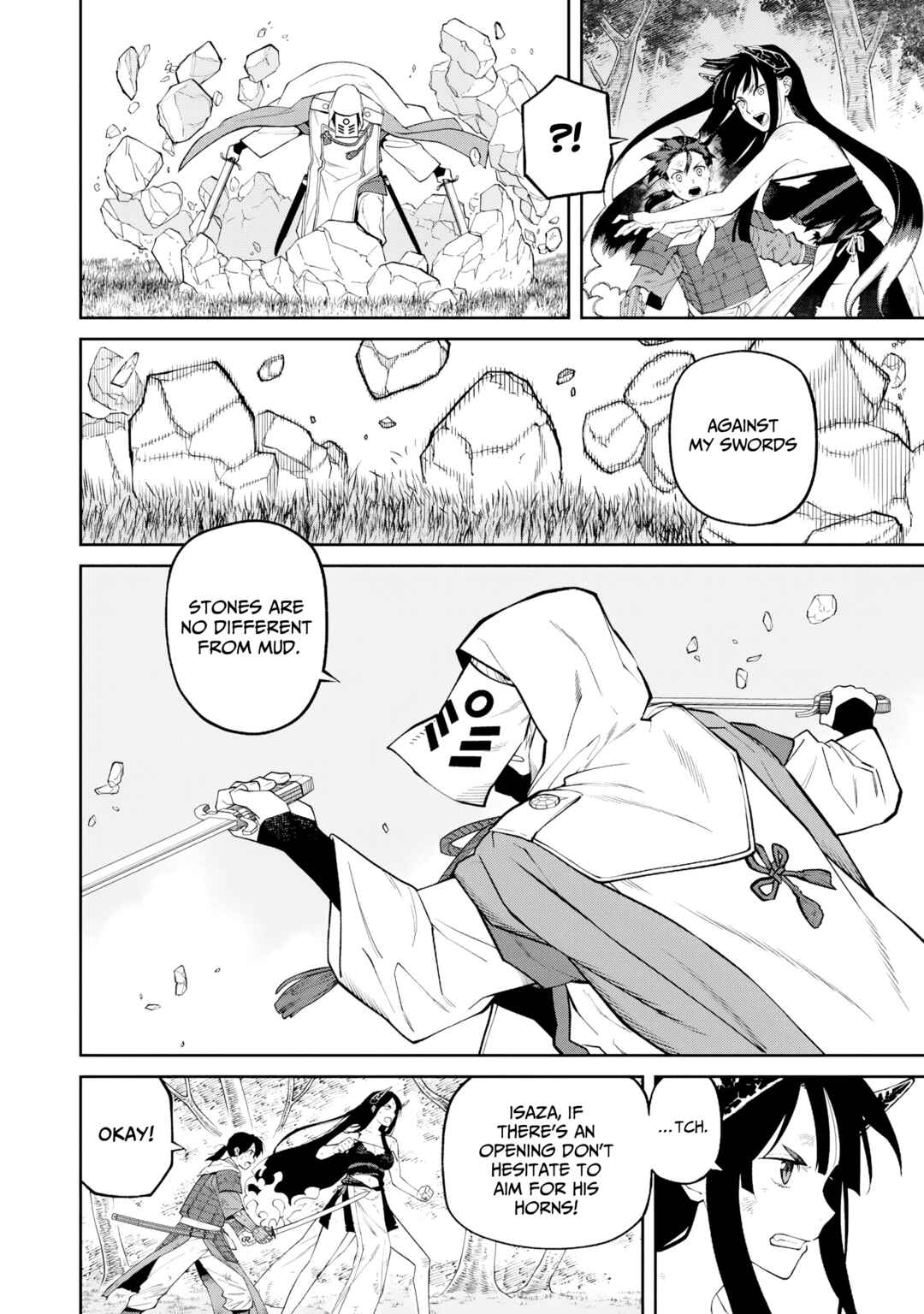 Ishigami Senki Chapter 23 - Page 8