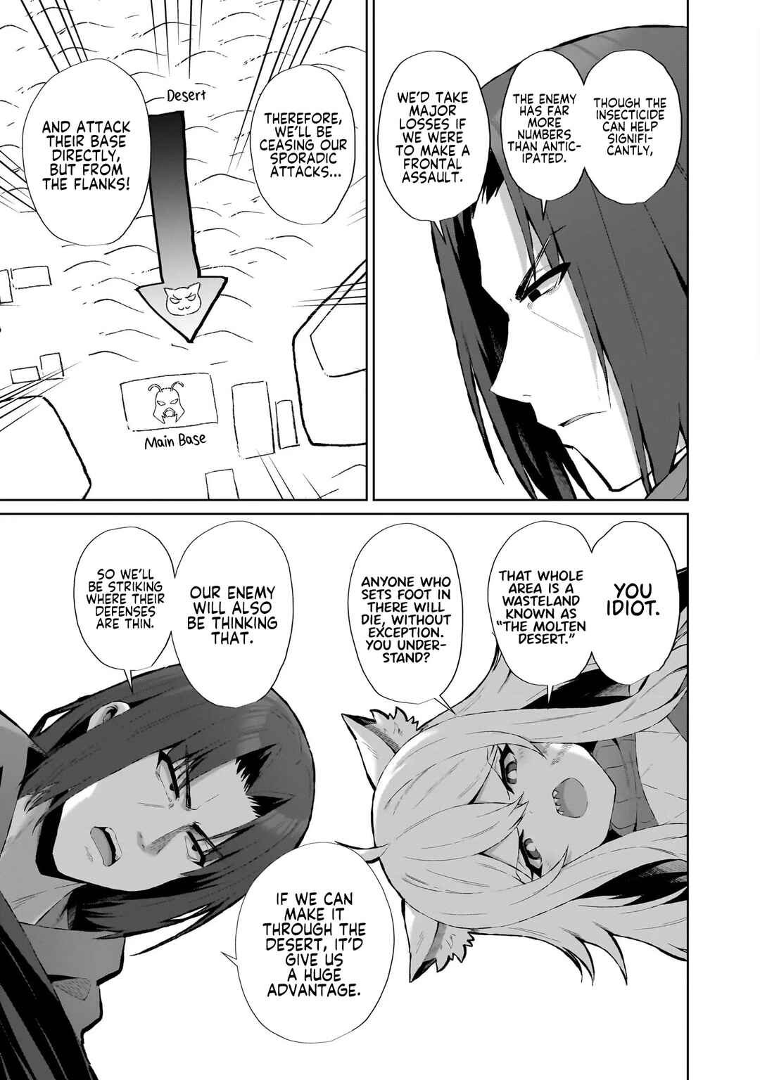 Isekai Drug ~Yakugaku Chishiki de Monster Musume-tachi wo Toriko ni shite Nariagaru~ Chapter 8 - Page 5