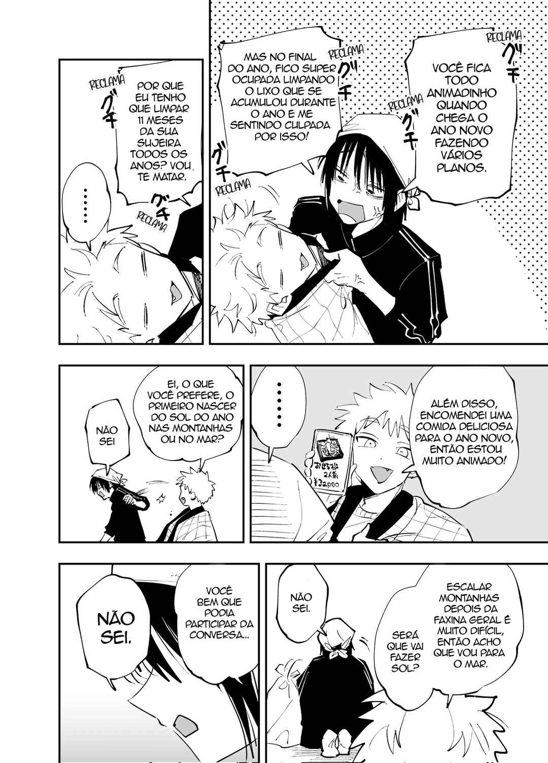 Tonari no Seki no Yatsu ga Souiu Me de Mitekuru Chapter 83.7 - Page 3