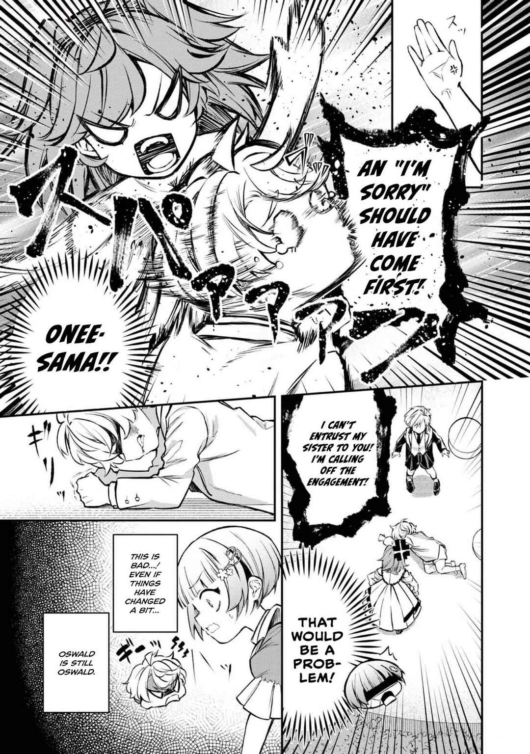 Saiai no Onee-sama ga Akuyaku Reijou datta no de, Kami ga Sadameta Scenario ni Aragaimasu Chapter 16 - Page 18