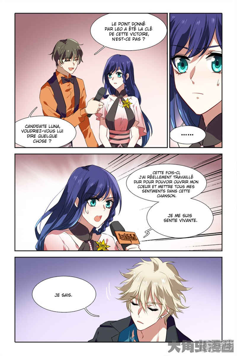Star Dream Idol Project Chapter 117 - Page 4