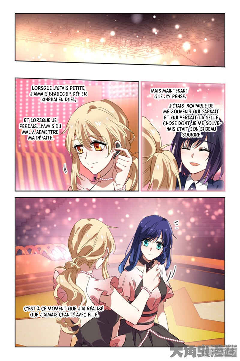 Star Dream Idol Project Chapter 117 - Page 6