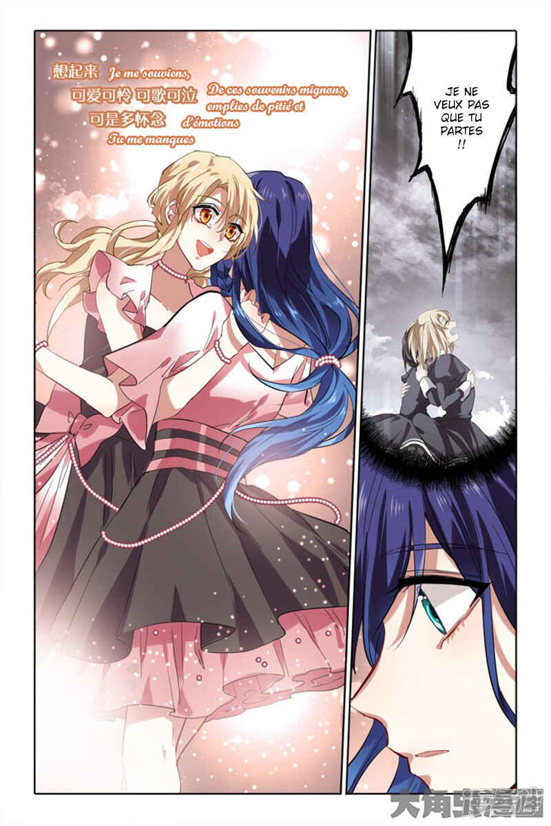 Star Dream Idol Project Chapter 117 - Page 9