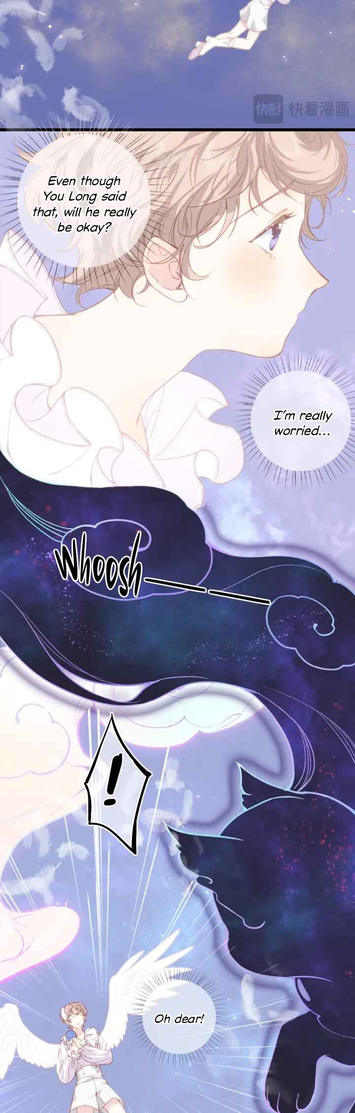 Clumsy but Adorable Chapter 5 - Page 5