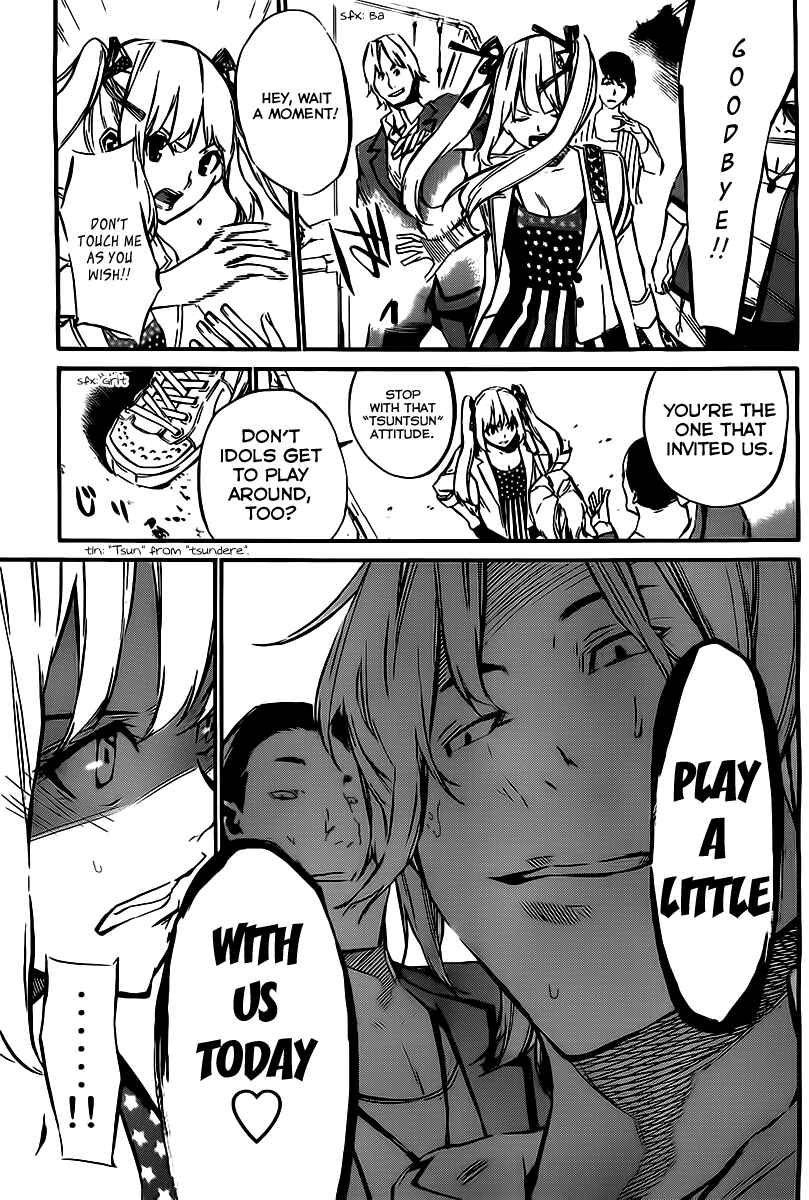 AKB49: Ren'ai Kinshi Jourei Chapter 62 - Page 12