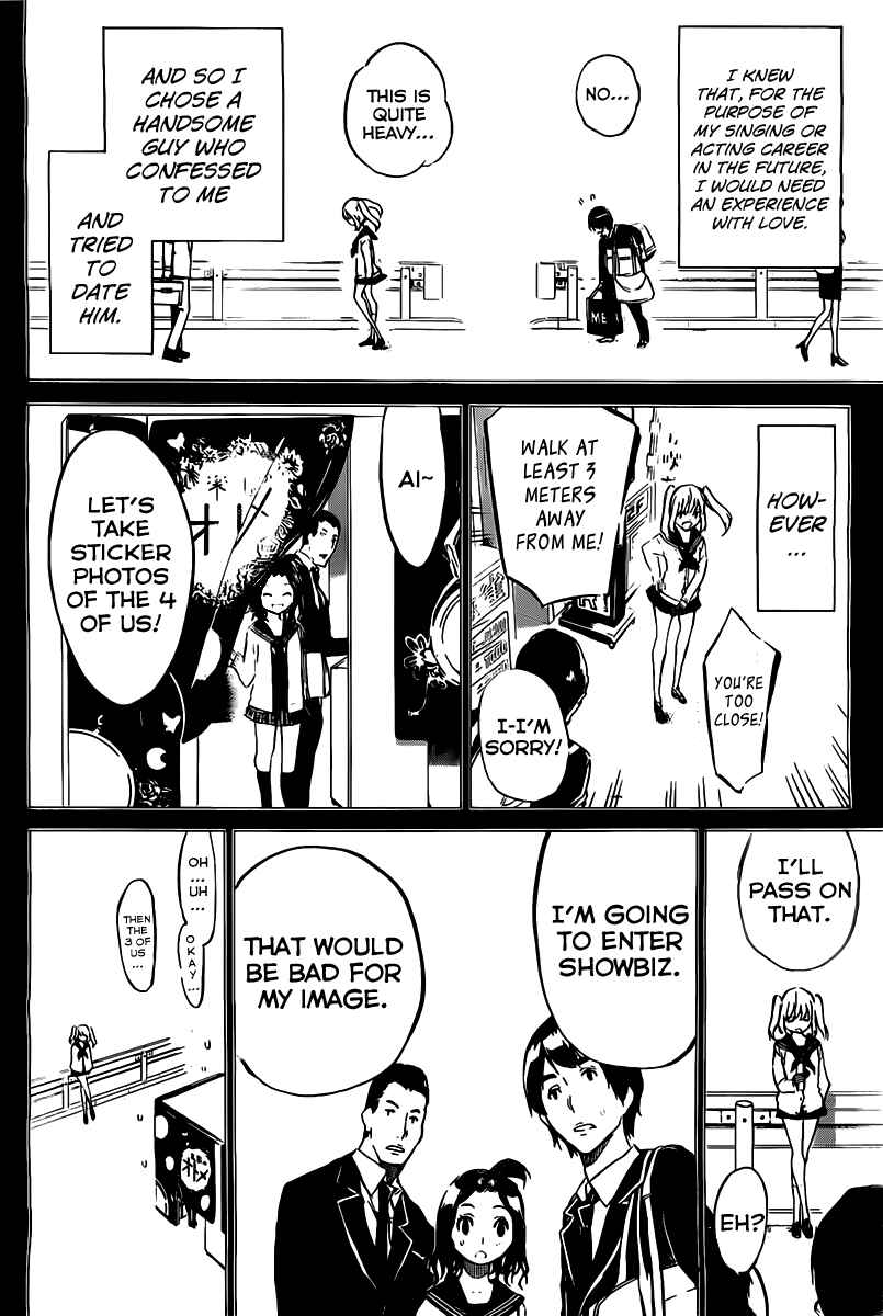 AKB49: Ren'ai Kinshi Jourei Chapter 62 - Page 3