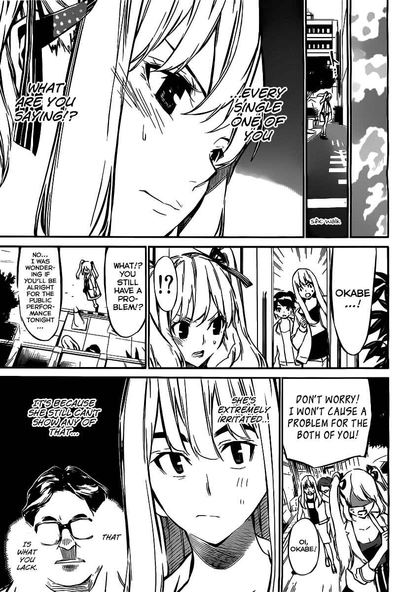 AKB49: Ren'ai Kinshi Jourei Chapter 62 - Page 6