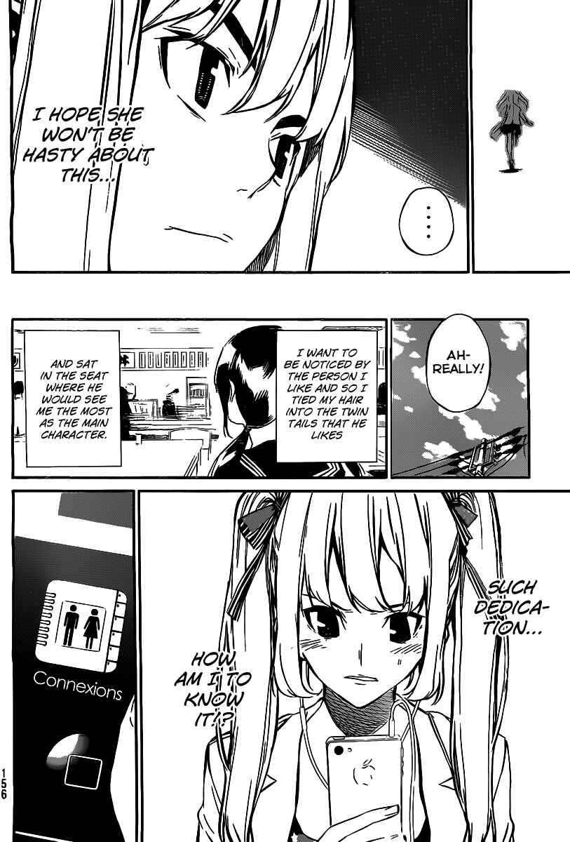 AKB49: Ren'ai Kinshi Jourei Chapter 62 - Page 7