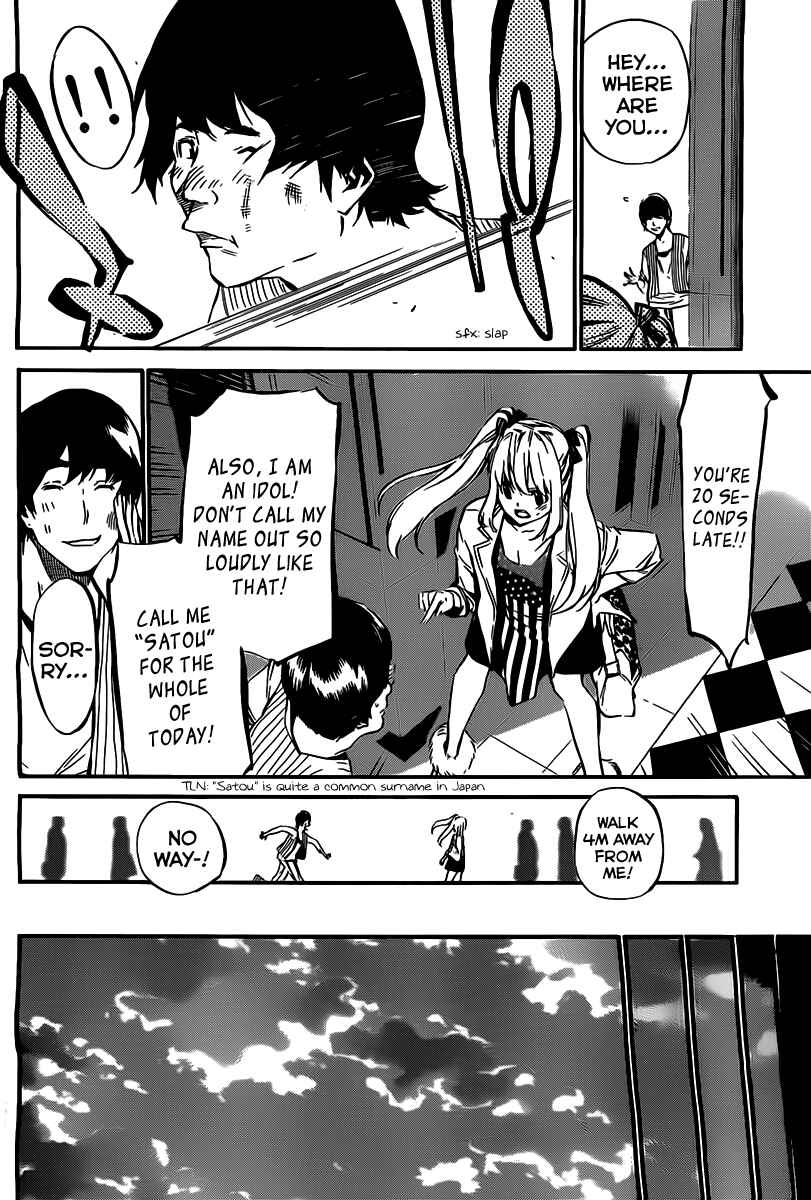 AKB49: Ren'ai Kinshi Jourei Chapter 62 - Page 9