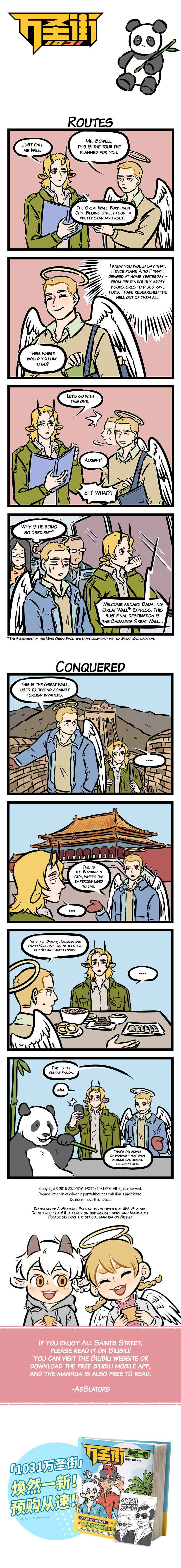 All Saints Street Chapter 387 - Page 1