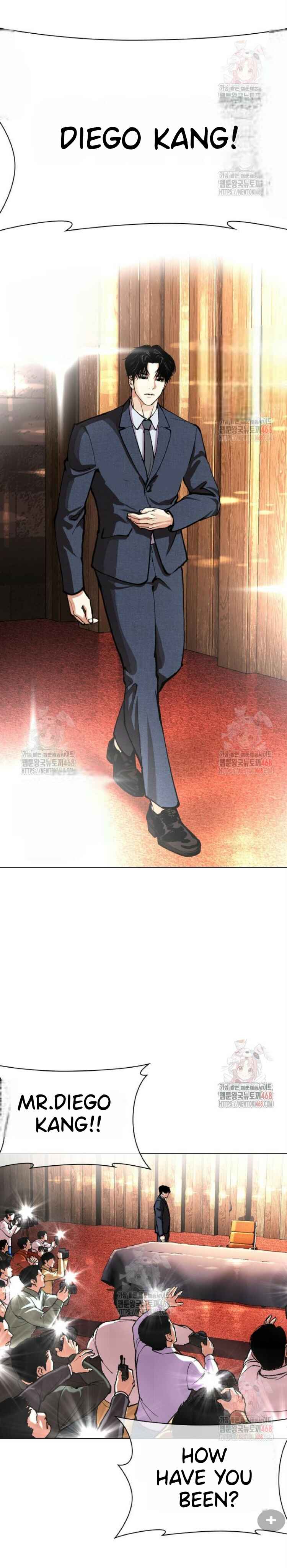 Oemo Jisangjuui Chapter 554 - Page 54
