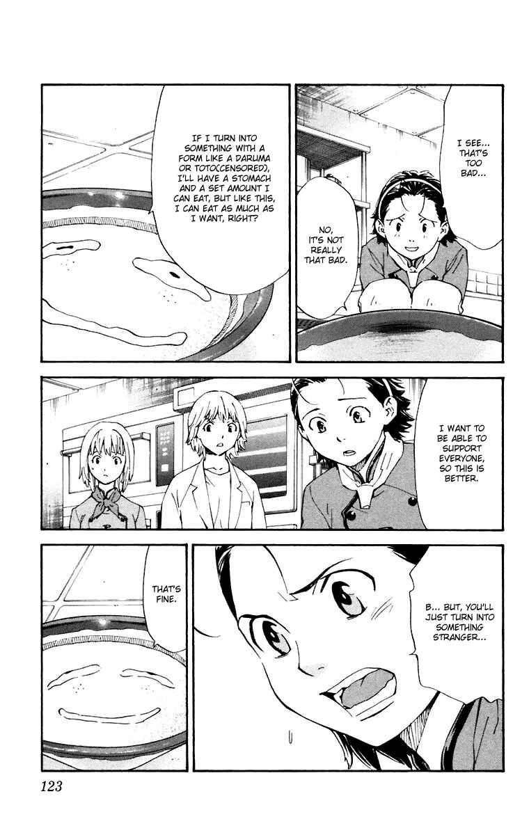 Yakitate!! Japan Chapter 229 - Page 11