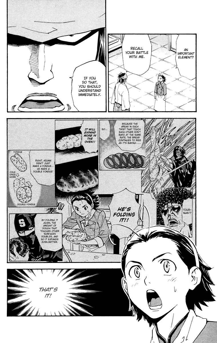 Yakitate!! Japan Chapter 229 - Page 2