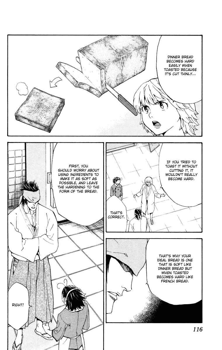 Yakitate!! Japan Chapter 229 - Page 4