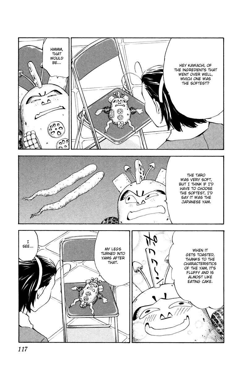 Yakitate!! Japan Chapter 229 - Page 5