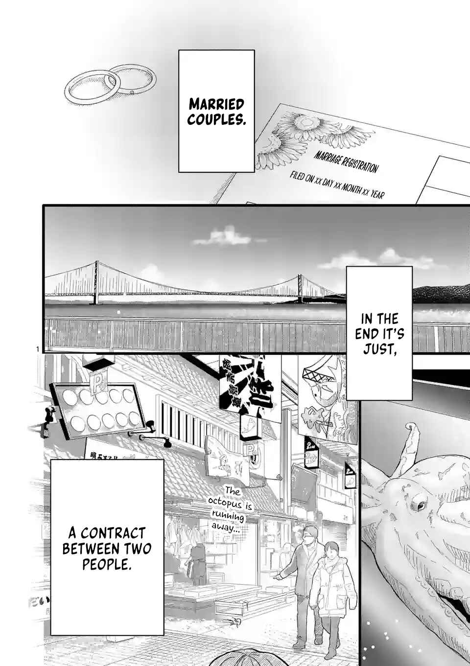 Koiseyo Meoto. Chapter 1.1 - Page 2