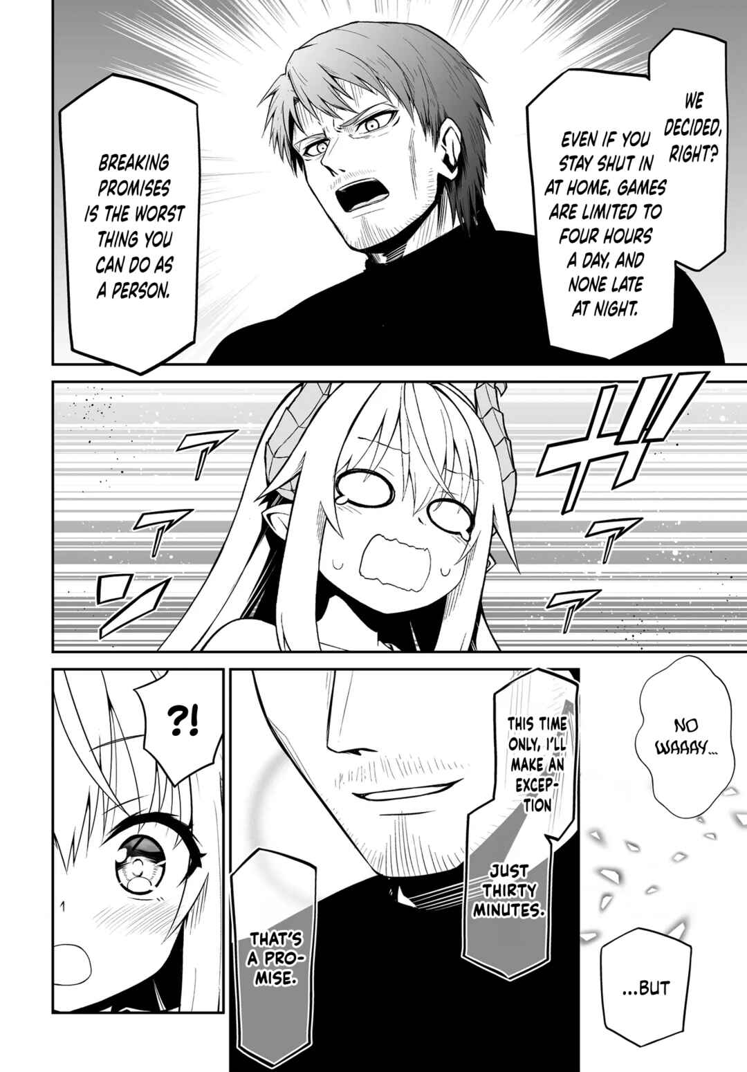 Ponkotsu Dai Shuryou-chan to Ossan Sentouin-san. Chapter 3 - Page 11