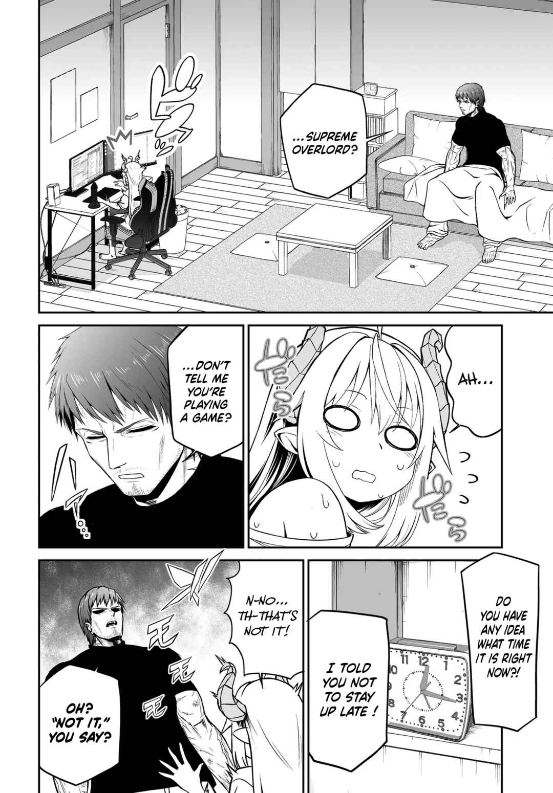 Ponkotsu Dai Shuryou-chan to Ossan Sentouin-san. Chapter 3 - Page 3