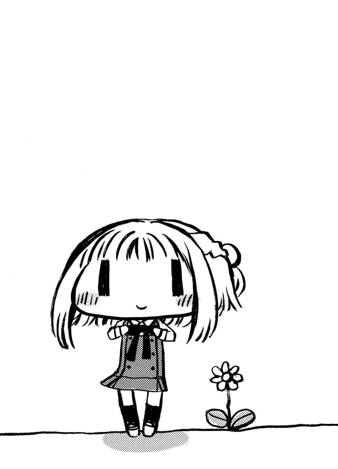 Hidamari Sketch Chapter 47 - Page 9