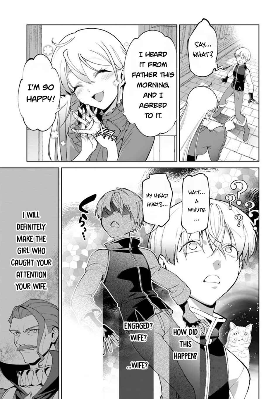 Kiwamete Goumantaru Akuyaku Kizoku no Shogyou Chapter 4.2 - Page 11