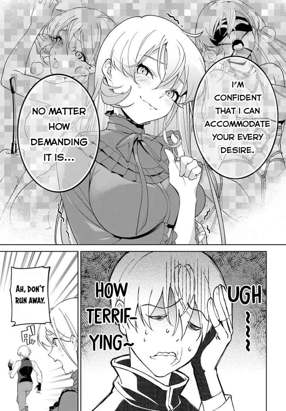 Kiwamete Goumantaru Akuyaku Kizoku no Shogyou Chapter 4.2 - Page 15