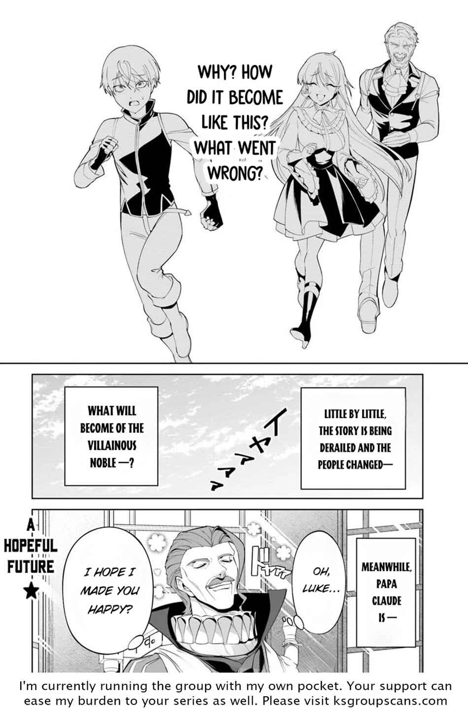 Kiwamete Goumantaru Akuyaku Kizoku no Shogyou Chapter 4.2 - Page 16