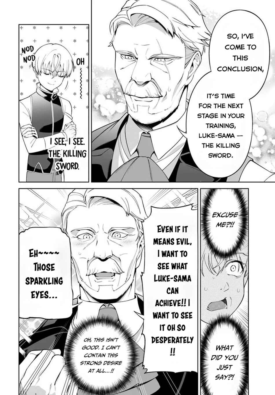 Kiwamete Goumantaru Akuyaku Kizoku no Shogyou Chapter 4.2 - Page 6