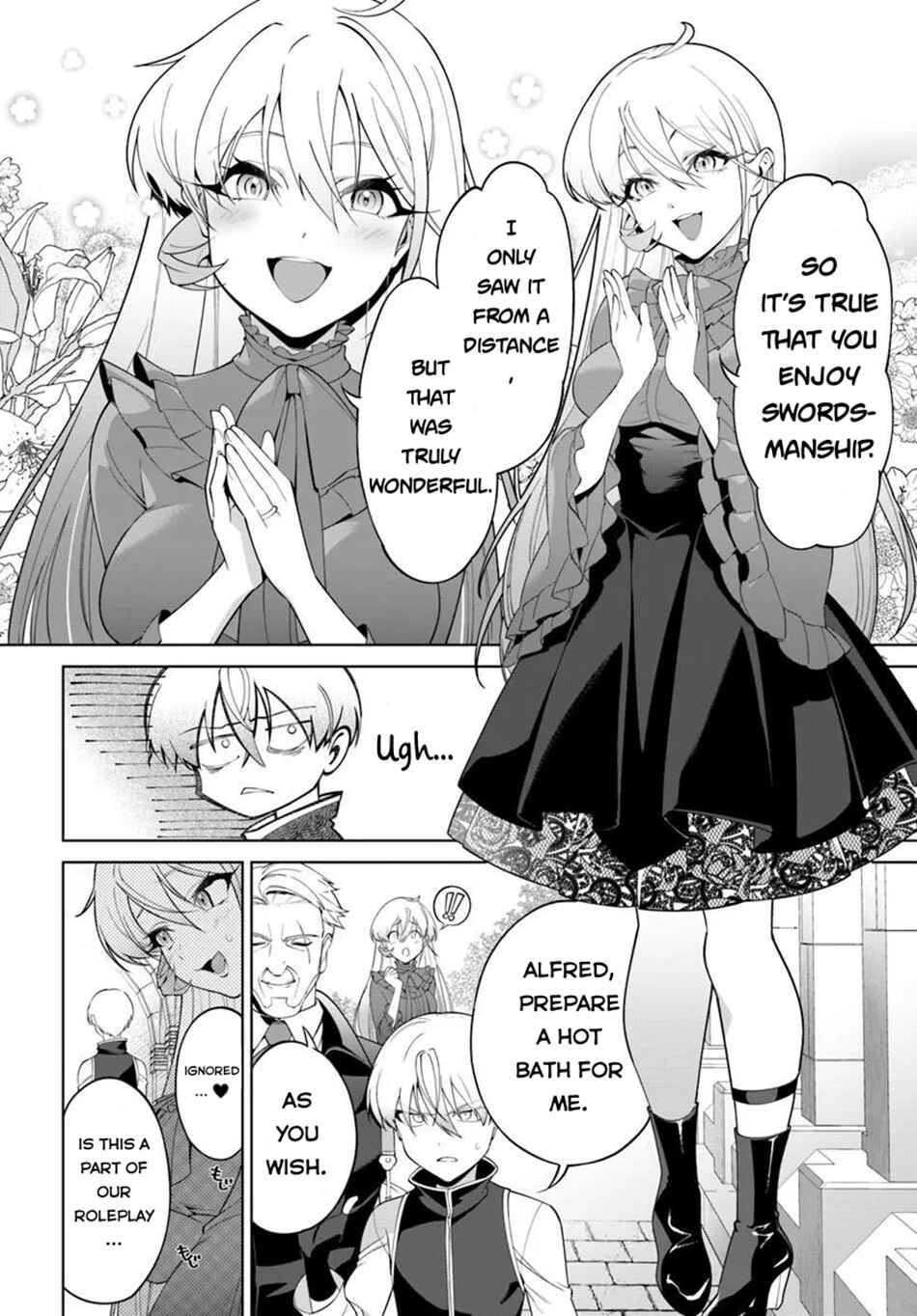 Kiwamete Goumantaru Akuyaku Kizoku no Shogyou Chapter 4.2 - Page 8
