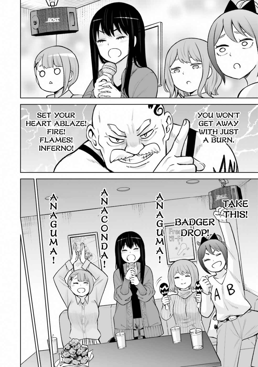 Mieruko-chan Chapter 60 - Page 14