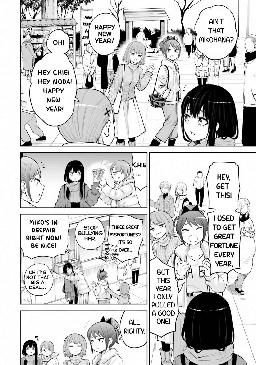 Mieruko-chan Chapter 60 - Page 4