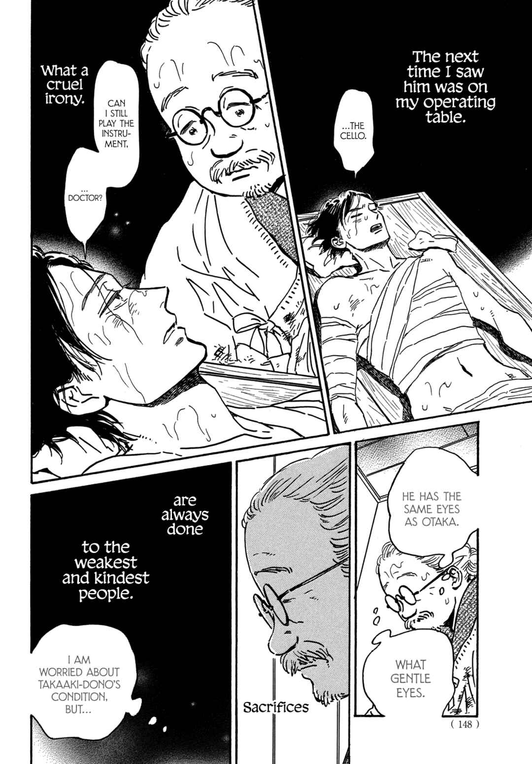 Namida Ame to Serenade Chapter 59 - Page 17