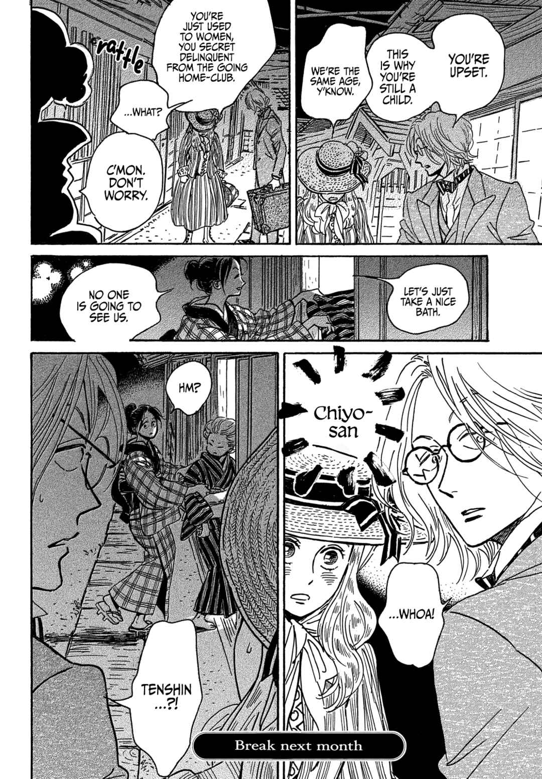 Namida Ame to Serenade Chapter 59 - Page 35