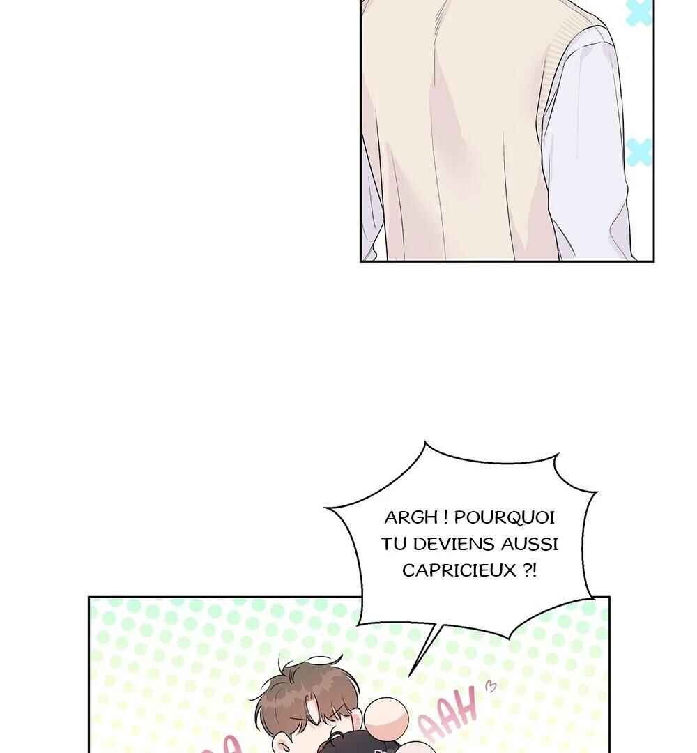 Never Mind, Darling Chapter 26 - Page 20