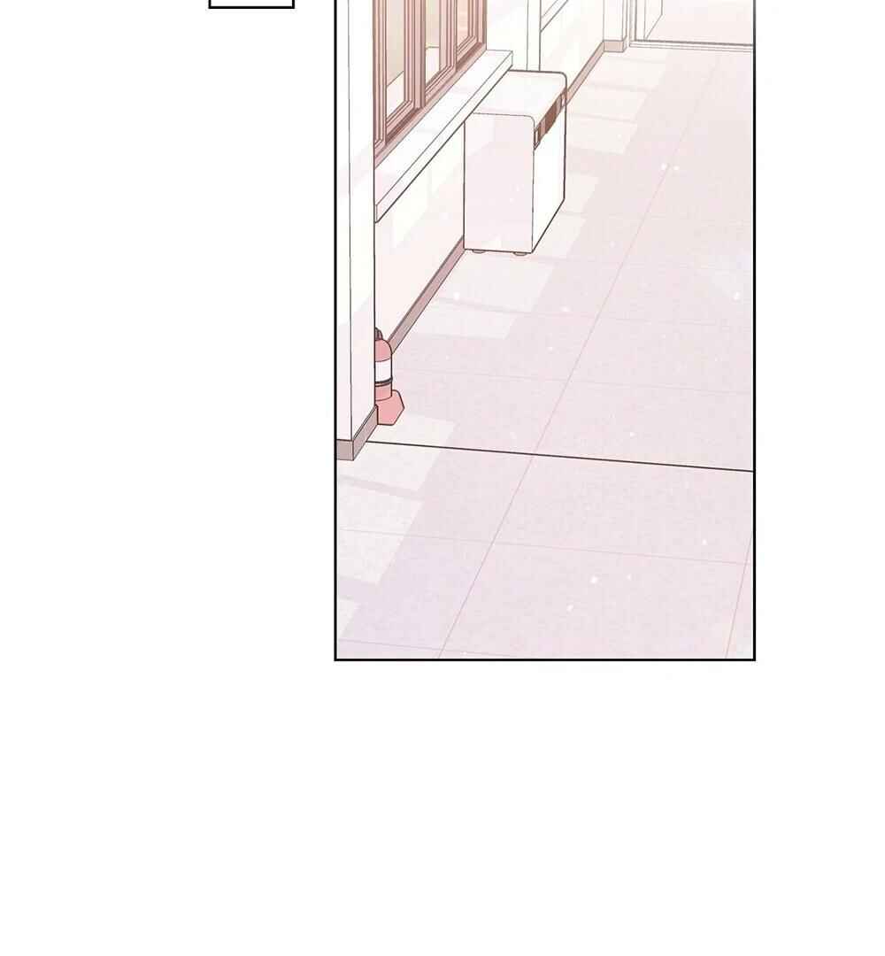Never Mind, Darling Chapter 26 - Page 42
