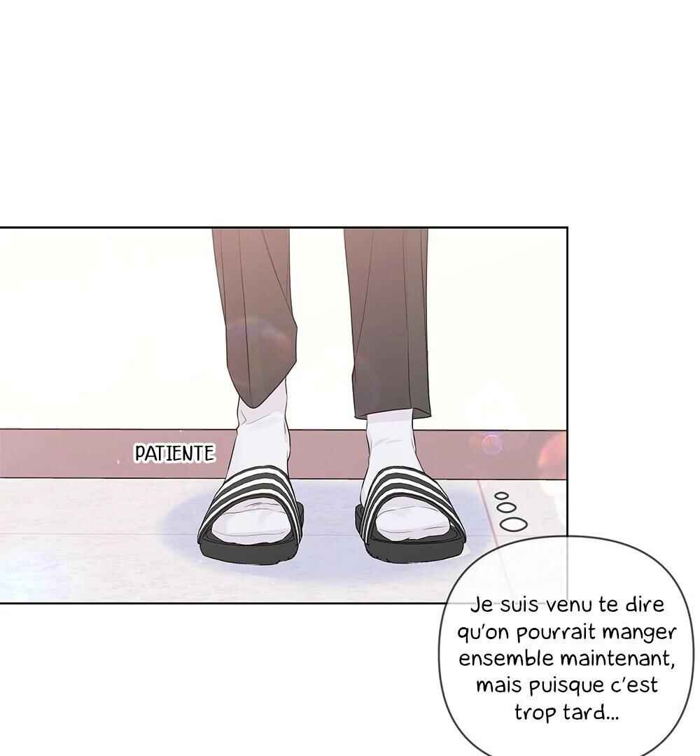 Never Mind, Darling Chapter 26 - Page 43
