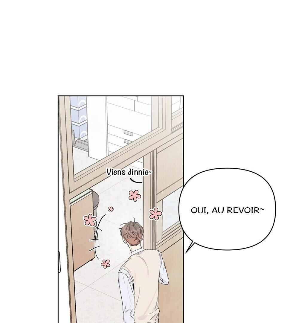 Never Mind, Darling Chapter 26 - Page 5