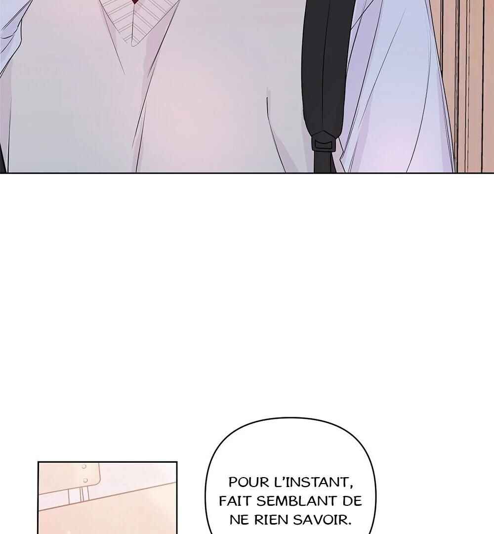 Never Mind, Darling Chapter 26 - Page 71