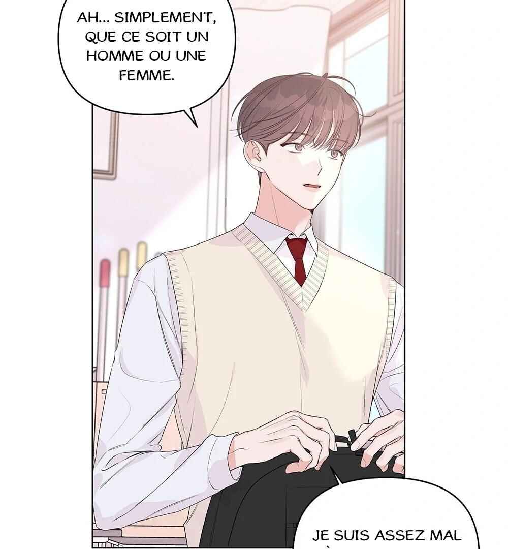 Never Mind, Darling Chapter 26 - Page 80