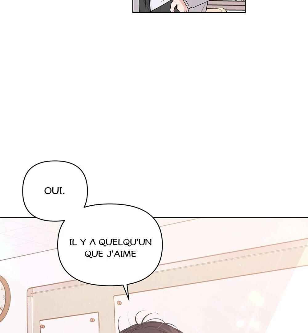 Never Mind, Darling Chapter 26 - Page 82