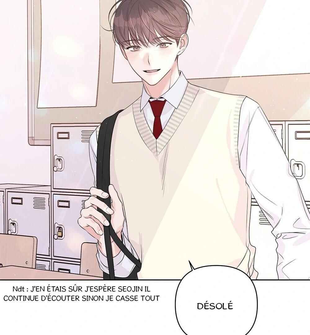 Never Mind, Darling Chapter 26 - Page 83