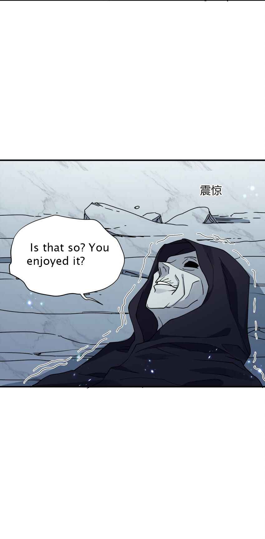 I Look Too Much Like the Boss and the World Actually Believes It Chapter 46 - Page 27