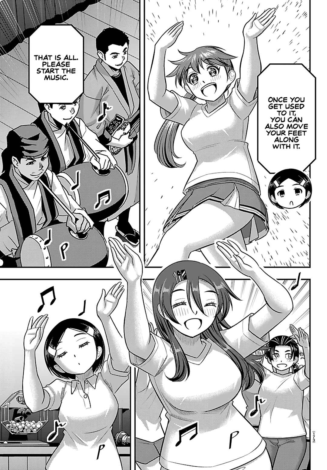 Yankee JK Kuzuhana-chan Chapter 264 - Page 15