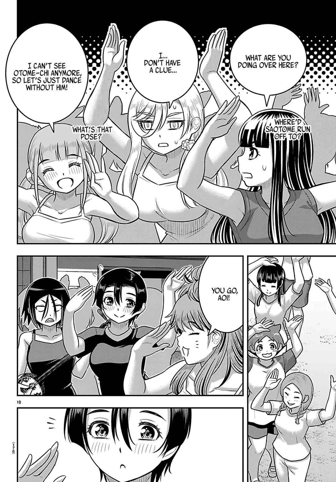 Yankee JK Kuzuhana-chan Chapter 264 - Page 18