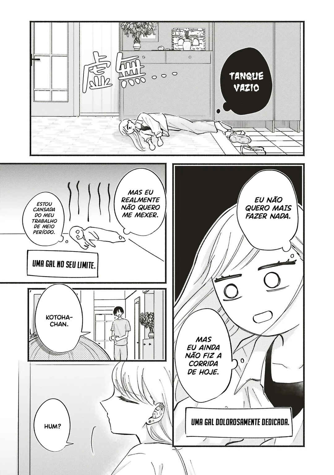 Gal to Oyasan Chapter 9 - Page 11