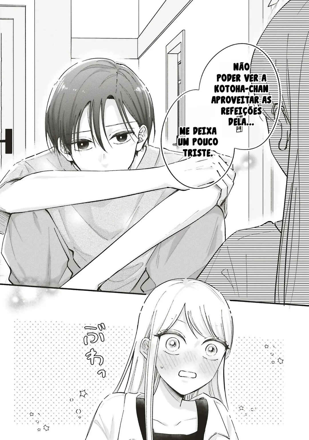 Gal to Oyasan Chapter 9 - Page 15