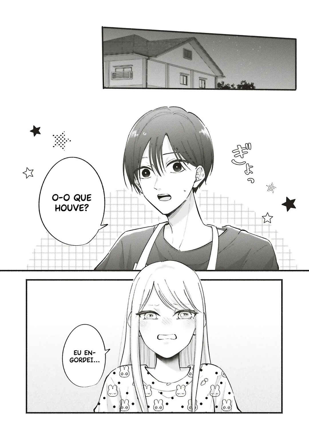 Gal to Oyasan Chapter 9 - Page 4