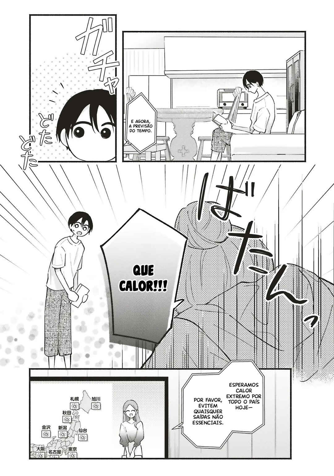 Gal to Oyasan Chapter 9 - Page 8