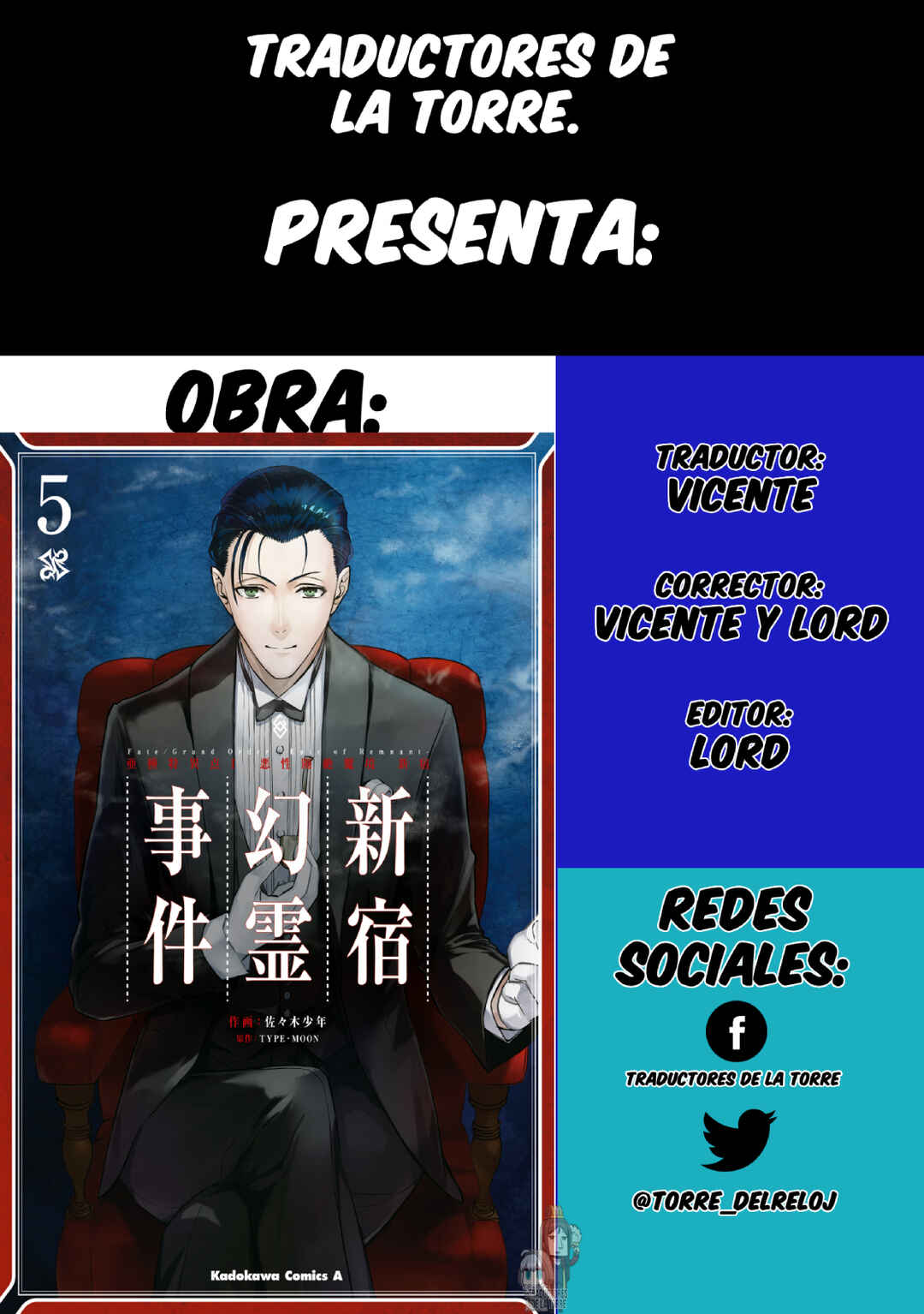 Fate/Grand Order -Epic of Remnant- Pseudo-Singularity I: Quarantined Territory of Malice, Shinjuku - Shinjuku Phantom Incident Chapter 19 - Page 1